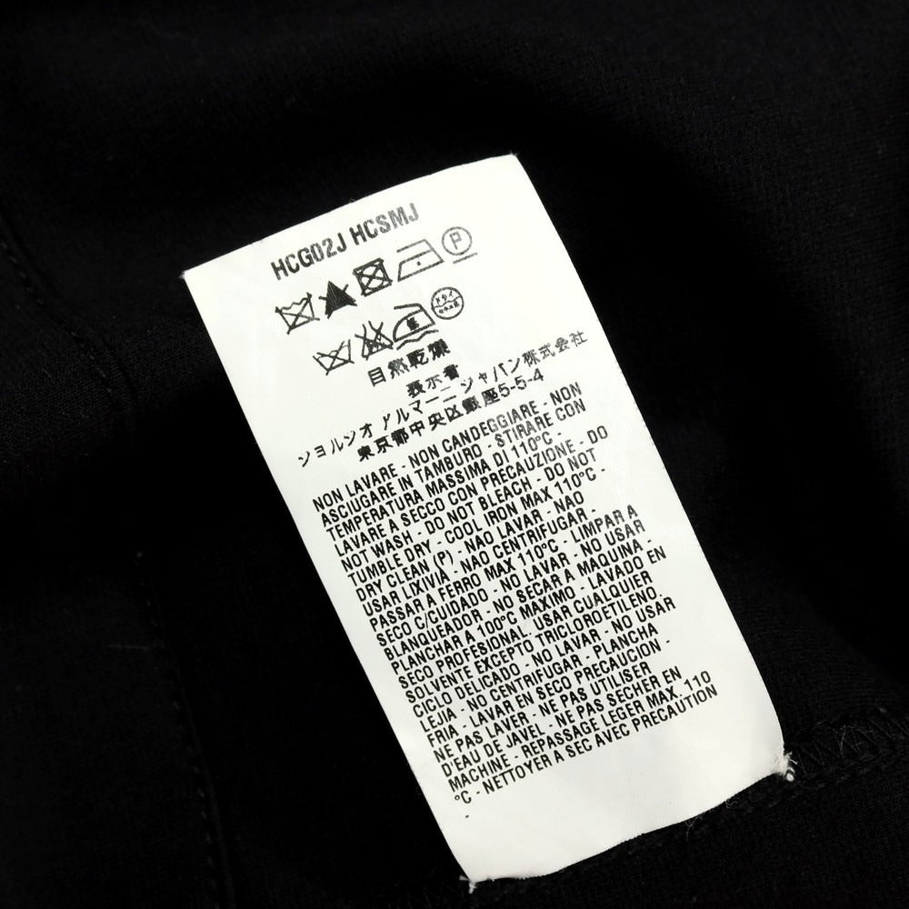 【中古】アルマーニ コレッツォーニ ARMANI COLLEZIONI レーヨンナイロン ジャージー カジュアルジャケット ブラック【サイズXL】【 状態ランクC 】【 メンズ 】