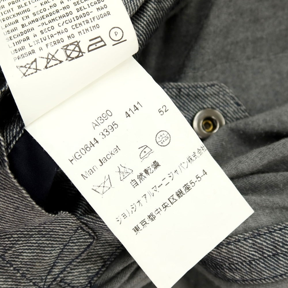 【中古】アルマーニ コレッツォーニ ARMANI COLLEZIONI WATER REPELLENT ポリエステルコットン金属繊維 3B カジュアルジャケット グレー【サイズ52】【 状態ランクC 】【 メンズ 】