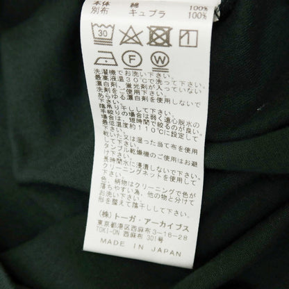 【中古】【未使用】トーガ TOGA VIRILIS コットン×キュプラ クルーネック 半袖Ｔシャツ グリーン【サイズ46】【 状態ランクS 】【 メンズ 】