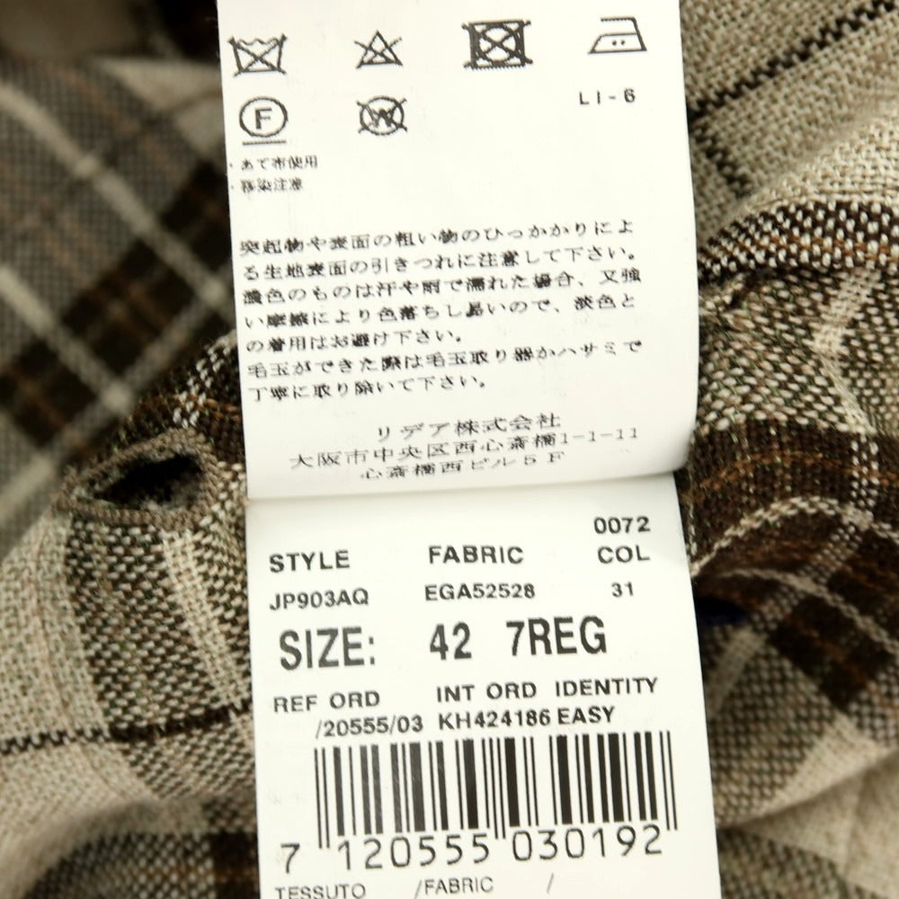 【中古】ラルディーニ LARDINI ウールリネン チェック 3B テーラードジャケット ベージュ【サイズ42】【 状態ランクB 】【 メンズ 】