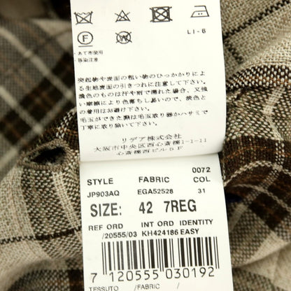 【中古】ラルディーニ LARDINI ウールリネン チェック 3B テーラードジャケット ベージュ【サイズ42】【 状態ランクB 】【 メンズ 】
