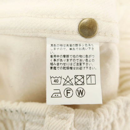 【中古】コンフォータブル リーズン COMFORTABLE REASON ツイルコットン イージーパンツ ナチュラル【サイズONE】【 状態ランクC 】【 メンズ 】