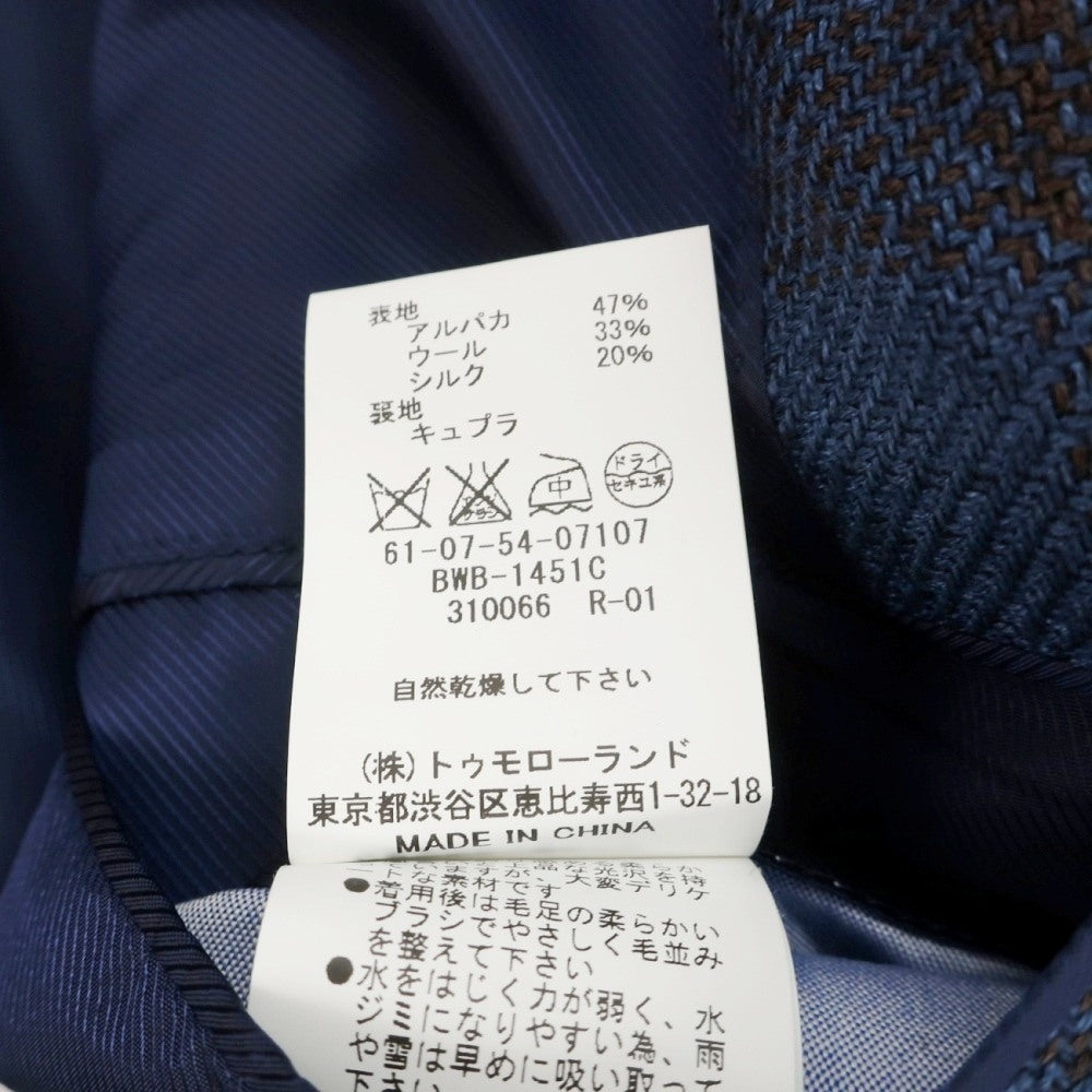 【中古】トゥモローランド TOMORROWLAND PILGRIM ベビーアルパカウールシルク チェック 3B テーラードジャケット ダークブルーxブラウン【サイズ44】【 状態ランクC 】【 メンズ 】