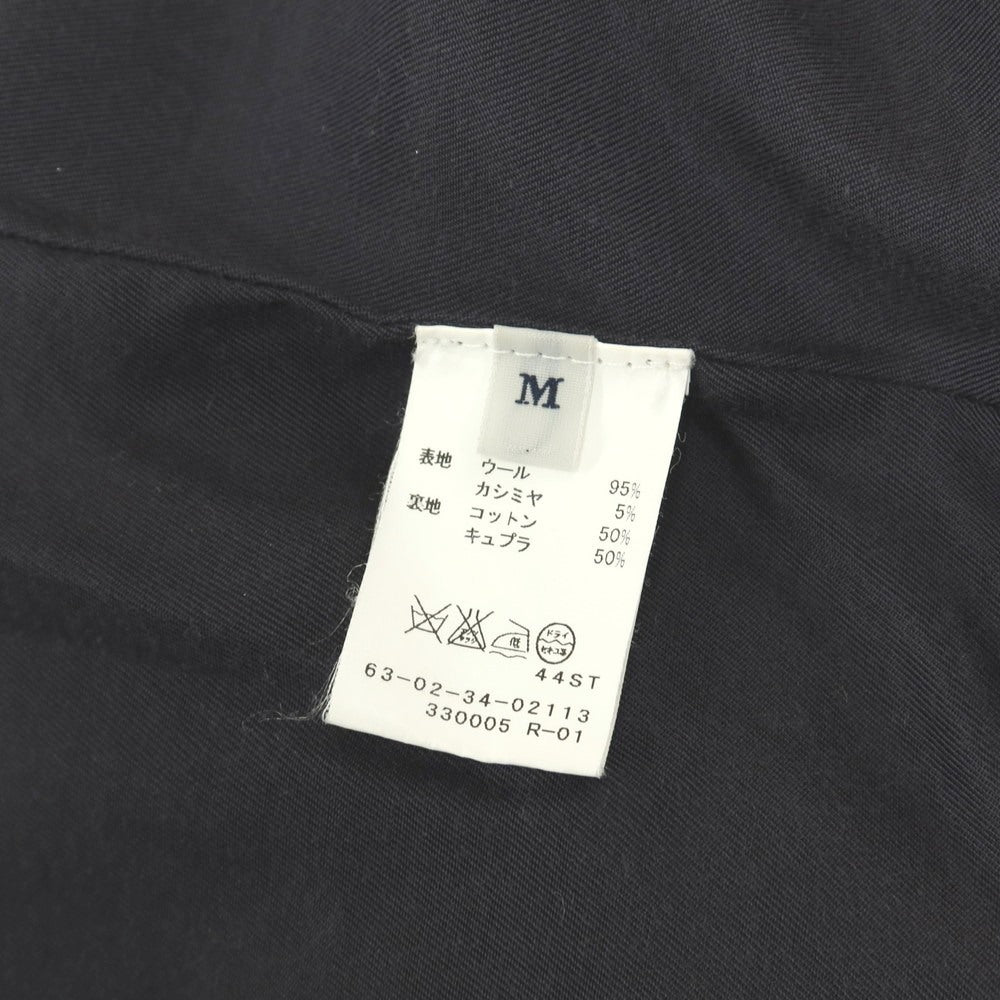 【中古】トゥモローランド TOMORROWLAND tricot ウールカシミヤ ワッフル編み ショールカラー ニット カーディガン ライトブラウン【サイズM】【 状態ランクB 】【 メンズ 】
