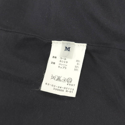 【中古】トゥモローランド TOMORROWLAND tricot ウールカシミヤ ワッフル編み ショールカラー ニット カーディガン ライトブラウン【サイズM】【 状態ランクB 】【 メンズ 】