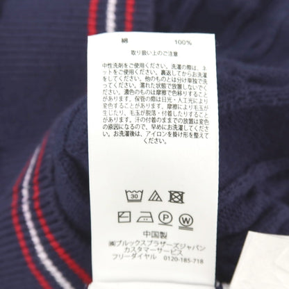 【SALE30%OFF/返品不可】【中古】ブルックスブラザーズ Brooks Brothers コットン ケーブル編み プルオーバー ニットパーカー パープルネイビー【 サイズXS 】【 状態ランクB 】【 メンズ 】