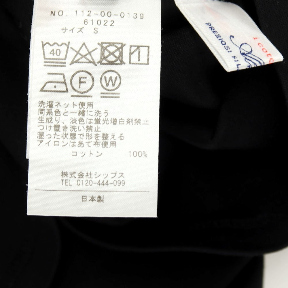 【SALE30%OFF/返品不可】【中古】シップス SHIPS コットン クルーネック 長袖Ｔシャツ ブラック【 サイズS 】【 状態ランクA 】【 メンズ 】