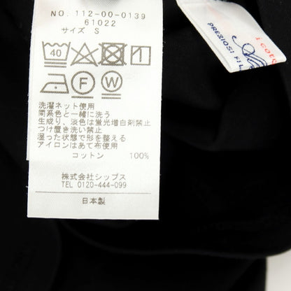 【SALE30%OFF/返品不可】【中古】シップス SHIPS コットン クルーネック 長袖Ｔシャツ ブラック【 サイズS 】【 状態ランクA 】【 メンズ 】