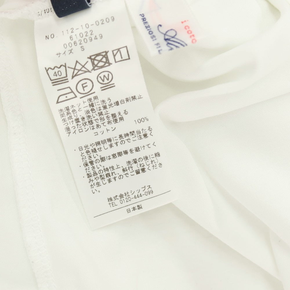 【SALE30%OFF/返品不可】【中古】シップス SHIPS コットン クルーネック 半袖Ｔシャツ ホワイト【 サイズS 】【 状態ランクB 】【 メンズ 】