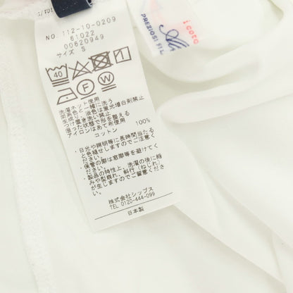 【SALE30%OFF/返品不可】【中古】シップス SHIPS コットン クルーネック 半袖Ｔシャツ ホワイト【 サイズS 】【 状態ランクB 】【 メンズ 】