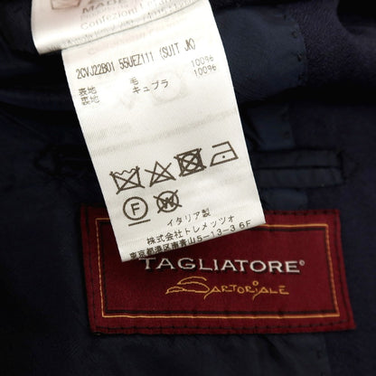 【中古】タリアトーレ TAGLIATORE SARTORIALE ウール シャドウストライプ 2つボタンスーツ ダークネイビー【サイズ44】【 状態ランクB 】【 メンズ 】