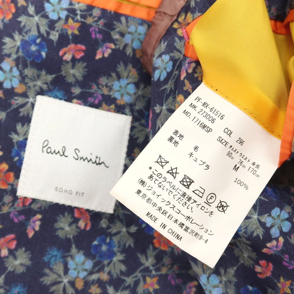 【中古】ポールスミス Paul Smith スリーピース ウール チェック 2つボタンスーツ ダークグレーxダークブラウン【サイズM】【 状態ランクB 】【 メンズ 】