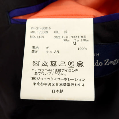 【中古】ポールスミス Paul Smith スリーピース ウール ストライプ 2つボタンスーツ ダークブルー【サイズM】【 状態ランクC 】【 メンズ 】