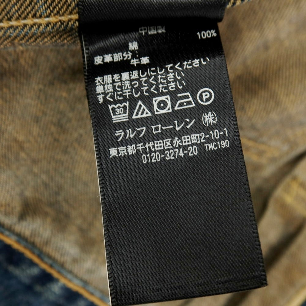【中古】ダブルアールエル RRL DOUBLE RL O74 コットン デニムジャケット ネイビー【サイズXS】【 状態ランクB 】【 メンズ 】