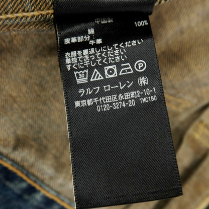 【中古】ダブルアールエル RRL DOUBLE RL O74 コットン デニムジャケット ネイビー【サイズXS】【 状態ランクB 】【 メンズ 】
