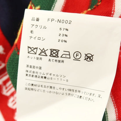 【中古】コムデギャルソンシャツ COMME des GARCONS SHIRT 2025年秋冬 アクリルウールナイロン クルーネック プルオーバーニット ネイビーxマルチカラー【サイズL】【 状態ランクA 】【 メンズ 】