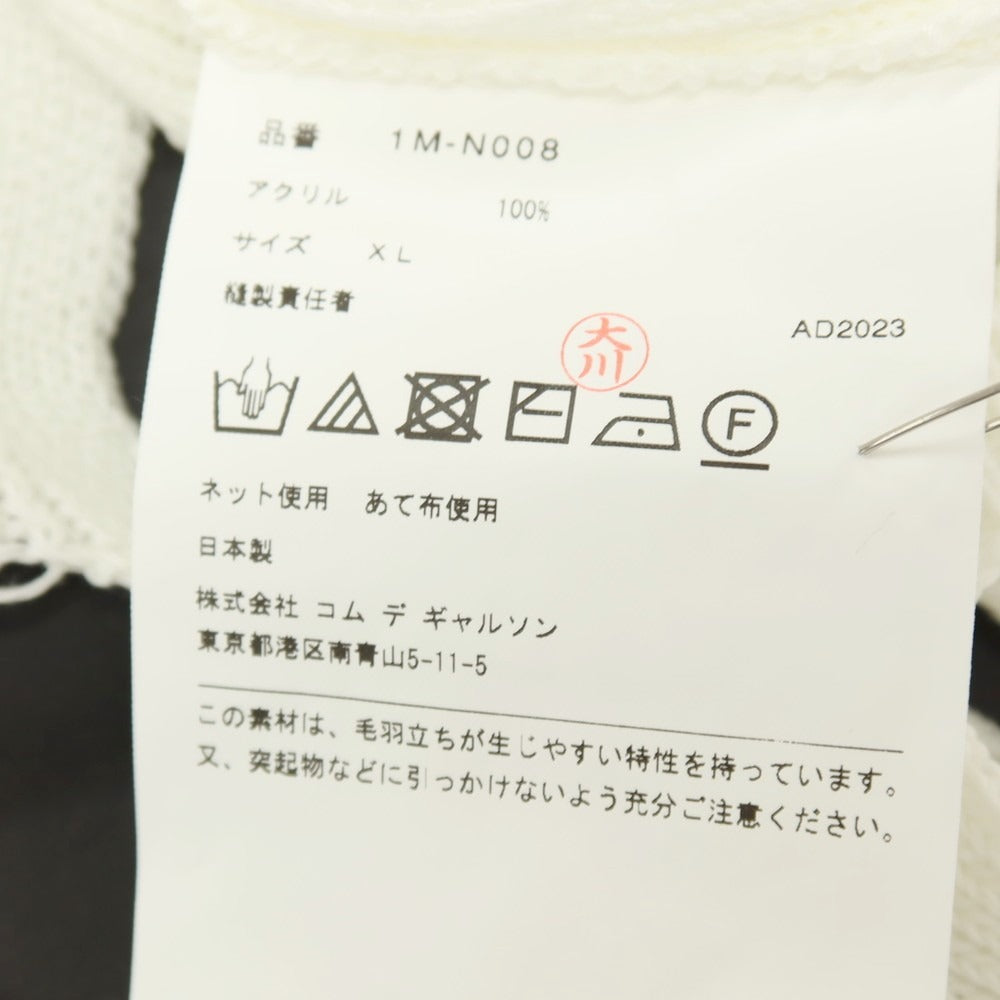 【中古】ブラックコムデギャルソン BLACK COMME des GARCONS アクリル クルーネック ニットベスト オフホワイト【サイズXL】【 状態ランクA 】【 メンズ 】