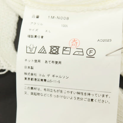 【中古】ブラックコムデギャルソン BLACK COMME des GARCONS アクリル クルーネック ニットベスト オフホワイト【サイズXL】【 状態ランクA 】【 メンズ 】