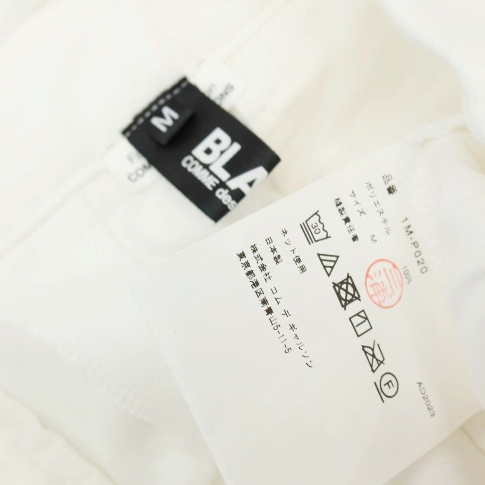 【中古】ブラックコムデギャルソン BLACK COMME des GARCONS ポリエステル カジュアルスラックスパンツ ホワイト【サイズM】【 状態ランクA 】【 メンズ 】