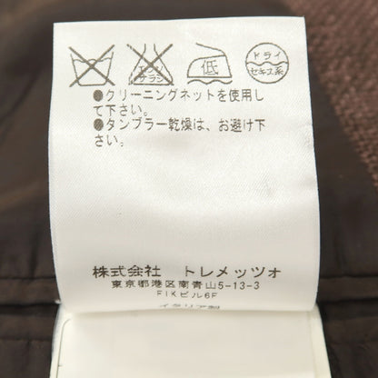 【SALE30%OFF/返品不可】【中古】タリアトーレ TAGLIATORE ヘンプウール ドレス系ジレ ベスト ブラウン【 サイズ48 】【 状態ランクC 】【 メンズ 】