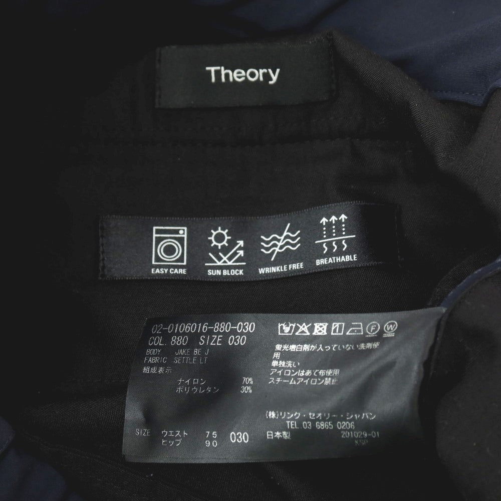 【SALE30%OFF/返品不可】【中古】セオリー theory ストレッチ ナイロン イージースラックスパンツ ネイビー【 サイズ30 】【 状態ランクB 】【 メンズ 】