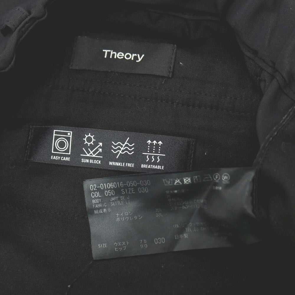【SALE30%OFF/返品不可】【中古】セオリー theory ストレッチ ナイロン イージースラックスパンツ ブラック【 サイズ30 】【 状態ランクB 】【 メンズ 】