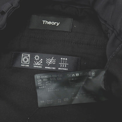 【SALE30%OFF/返品不可】【中古】セオリー theory ストレッチ ナイロン イージースラックスパンツ ブラック【 サイズ30 】【 状態ランクB 】【 メンズ 】