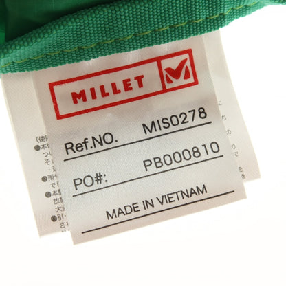 【中古】ミレー MILLET MIS0278 ナイロン バックパック・リュック グリーン【 状態ランクB 】【 ユニセックス 】