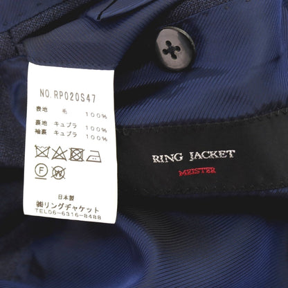 【中古】リングヂャケット RING JACKET MEISTER ウール 3つボタンスーツ ネイビー系【サイズ表記なし（M位)】【 状態ランクA 】【 メンズ 】