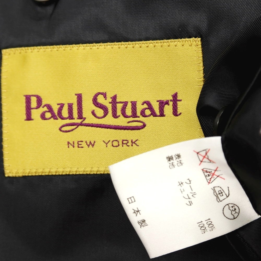 【中古】ポールスチュアート PAUL STUART ウール ストライプ 2つボタンスーツ グレー【サイズ38】【 状態ランクD 】【 メンズ 】