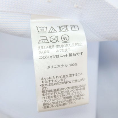 【中古】【未使用】オリヒカ ORIHICA SUPER NON-IRON ポリエステル ボタンダウン ドレスシャツ ライトブルー【サイズM】【 状態ランクS 】【 メンズ 】