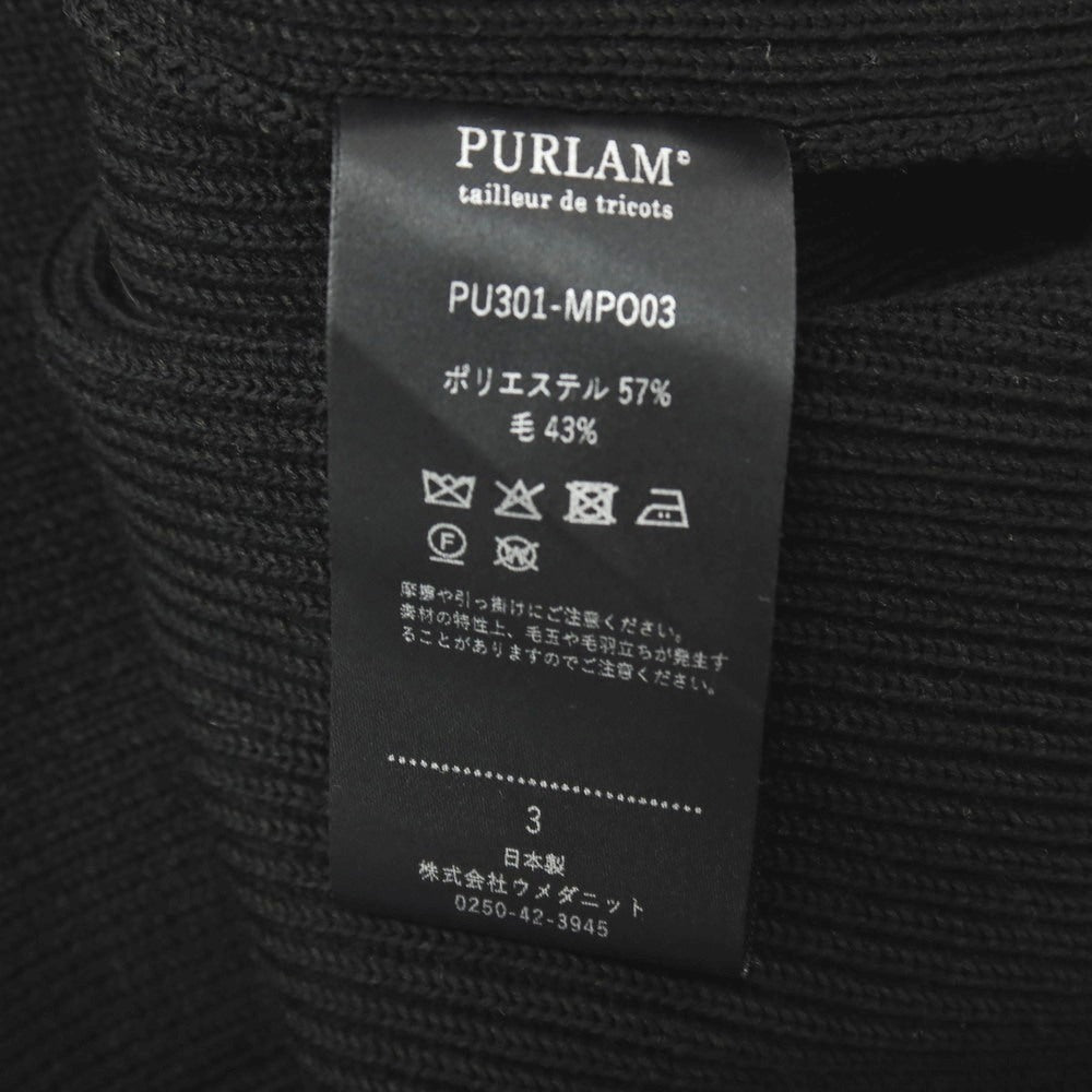 【中古】プラム PURLAM ミドルゲージ ポリエステルウール ハイネック プルオーバーニット ブラック【サイズ3】【 状態ランクB 】【 メンズ 】