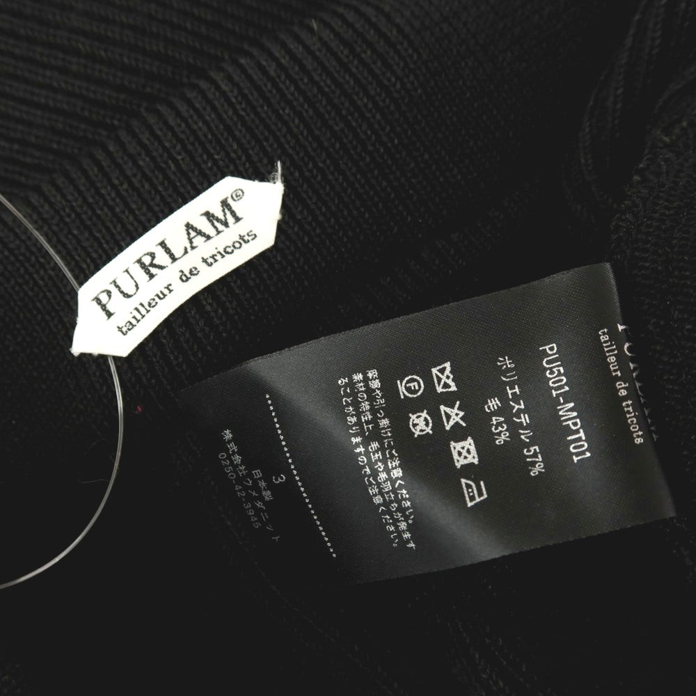 【中古】プラム PURLAM ポリエステルウール ニット イージーパンツ ブラック【サイズ3】【 状態ランクB 】【 メンズ 】