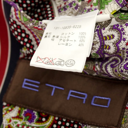 【中古】エトロ ETRO コットン ストライプ 2B カジュアルジャケット ダークネイビーxレッド【サイズ46】【 状態ランクD 】【 メンズ 】