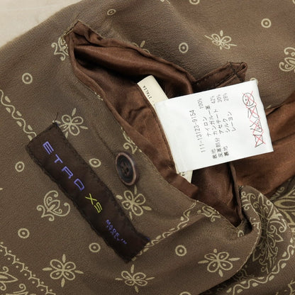 【中古】エトロ ETRO ナイロン×カンガルーレザー シングルライダースジャケット ブルゾン ベージュ系【サイズXS】【 状態ランクD 】【 メンズ 】