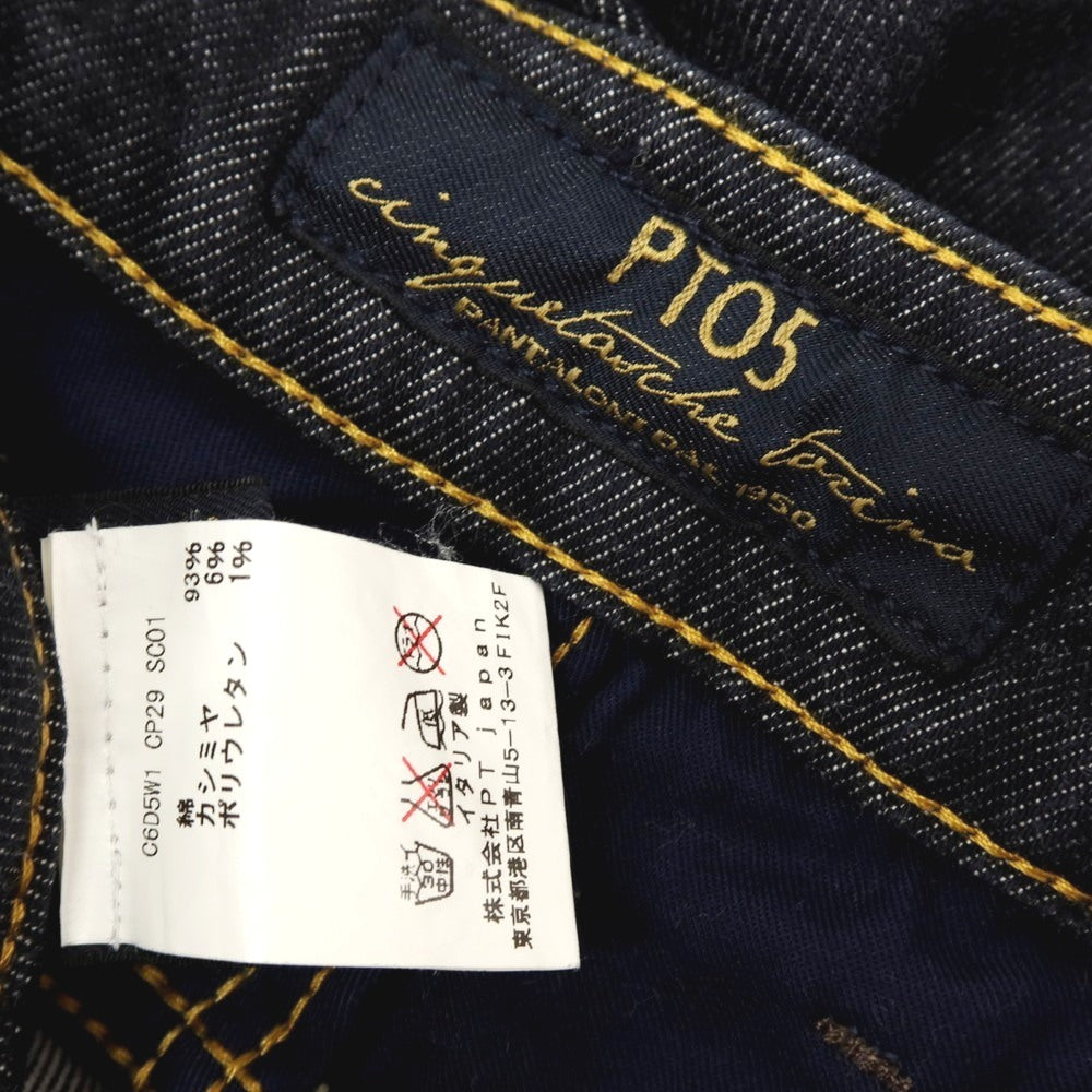 【中古】ピーティーゼロチンクエ PT05 ストレッチ コットンカシミヤ デニムパンツ ジーンズ ダークネイビー【サイズ30】【 状態ランクB 】【 メンズ 】