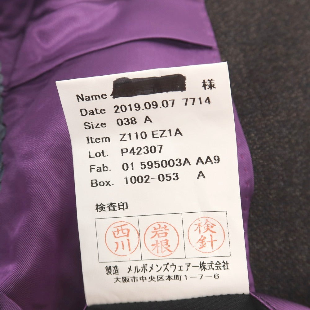 【中古】テーラーフィールズ tailorfields スリーピース ウール 2つボタンスーツ ダークブラウン系【サイズ上38/下79/ジレ44】【 状態ランクB 】【 メンズ 】