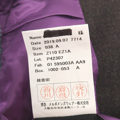 【中古】テーラーフィールズ tailorfields スリーピース ウール 2つボタンスーツ ダークブラウン系【サイズ上38/下79/ジレ44】【 状態ランクB 】【 メンズ 】