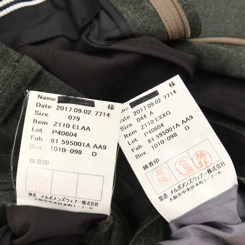 【中古】テーラーフィールズ tailorfields スリーピース ウール 2つボタンスーツ ダークオリーブグリーン【サイズ上38/下79/ジレ44】【 状態ランクB 】【 メンズ 】
