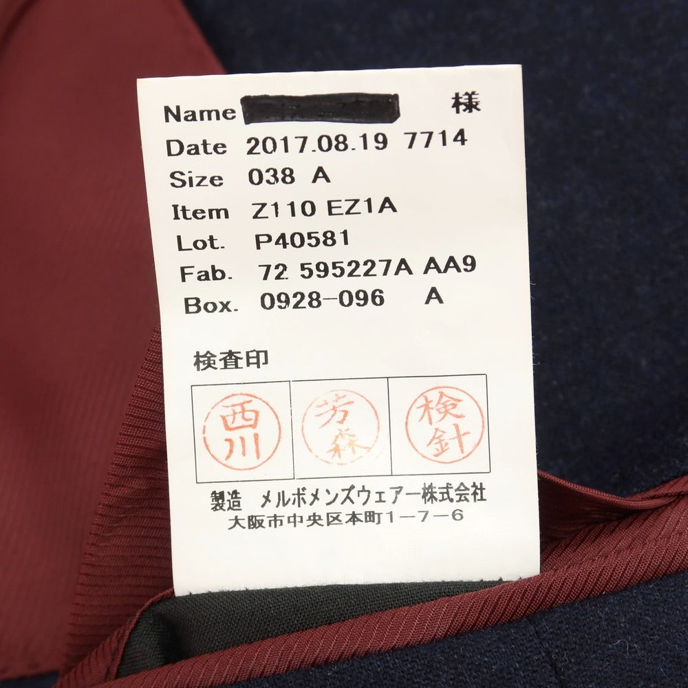 【中古】テーラーフィールズ tailorfields スリーピース ウール 2つボタンスーツ ネイビー【サイズ上38/下79/ジレ44】【 状態ランクB 】【 メンズ 】