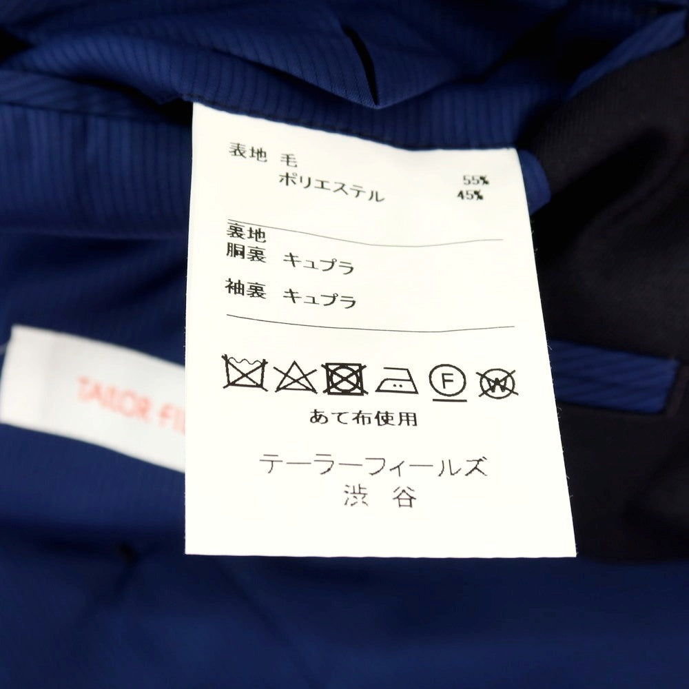 【中古】テーラーフィールズ tailorfields ウールポリエステル 2つボタンスーツ ダークネイビー【サイズ上38/下79】【 状態ランクB 】【 メンズ 】