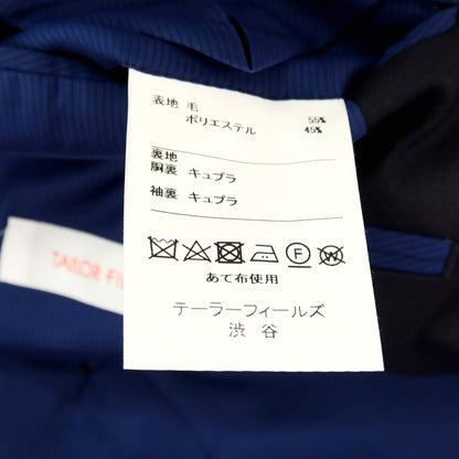 【中古】テーラーフィールズ tailorfields ウールポリエステル 2つボタンスーツ ダークネイビー【サイズ上38/下79】【 状態ランクB 】【 メンズ 】