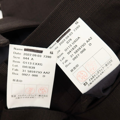 【中古】アザブテーラー azabu tailor スリーピース ウール 2つボタンスーツ ダークブラウン【サイズ上42/下79/ジレ44】【 状態ランクB 】【 メンズ 】