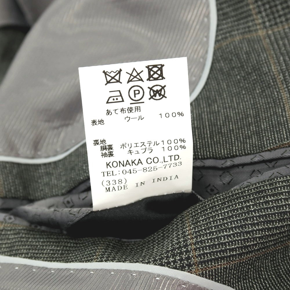 【中古】スーツセレクト SUIT SELECT ウール チェック 2つボタンスーツ グレー【サイズA4】【 状態ランクA 】【 メンズ 】