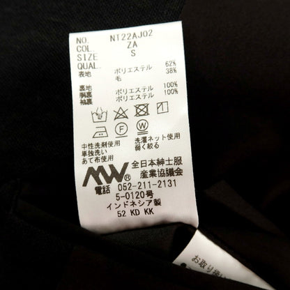 【中古】コミューテック COMMUTECH ポリエステルウール ジャージー 2つボタンスーツ セットアップ チャコールグレー【サイズS】【 状態ランクA 】【 メンズ 】