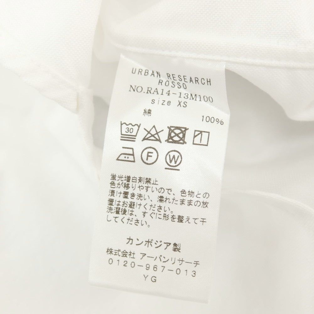 【中古】【未使用】アーバンリサーチ URBAN RESEARCH ROSSO ハイパフォーマンスオックス ボタンダウン カジュアルシャツ ホワイト【サイズXS】【 状態ランクS 】【 メンズ 】