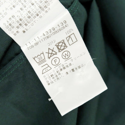 【中古】【未使用】ビームスプラス BEAMS PLUS コットン ボタンダウン カジュアルシャツ ダークグリーン【サイズXS】【 状態ランクS 】【 メンズ 】