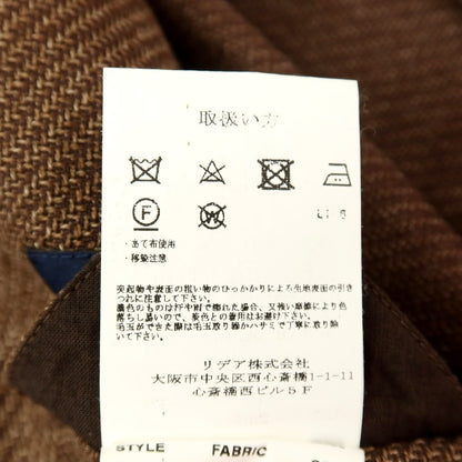 【中古】ラルディーニ LARDINI リネンコットン 3B テーラードジャケット ブラウン【サイズ42】【 状態ランクC 】【 メンズ 】
