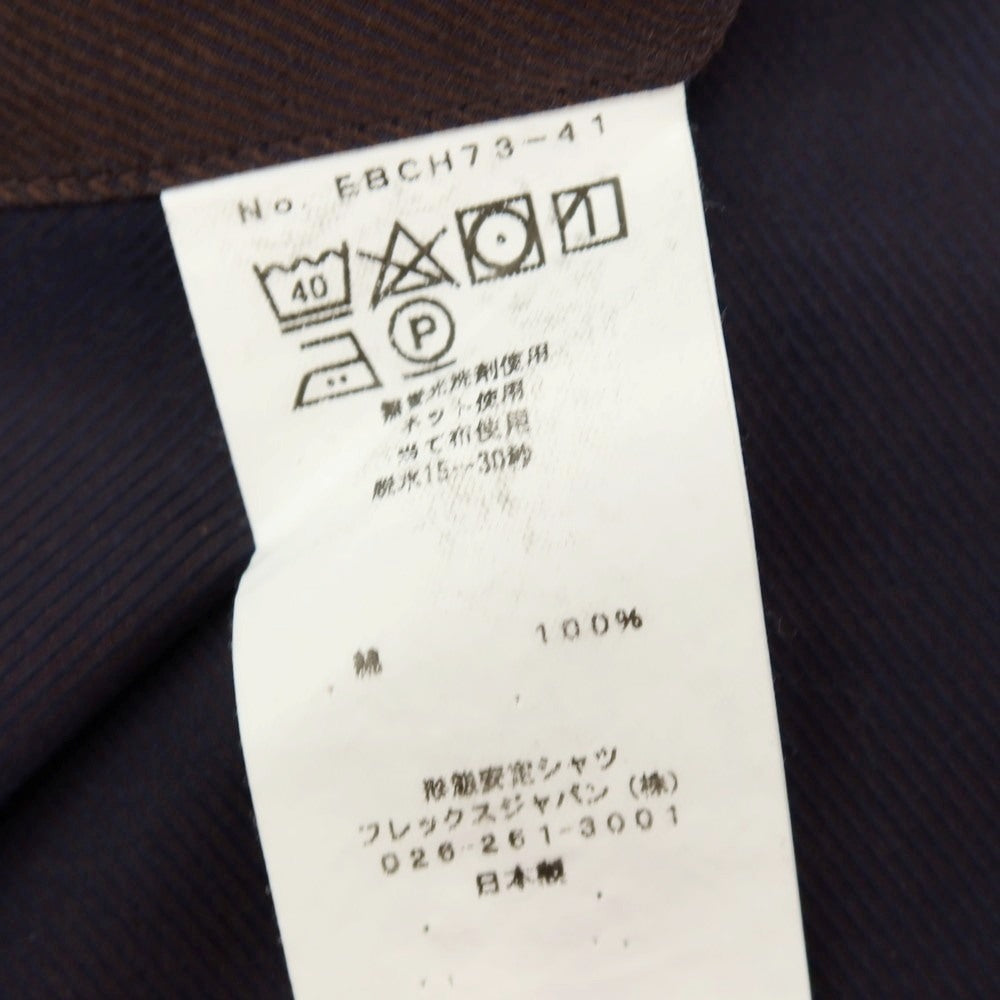 【中古】カミチャイオ CAMICIAIO Oggi コットン ワイドカラー カジュアルシャツ ブラウンxネイビー【サイズ40】【 状態ランクB 】【 メンズ 】