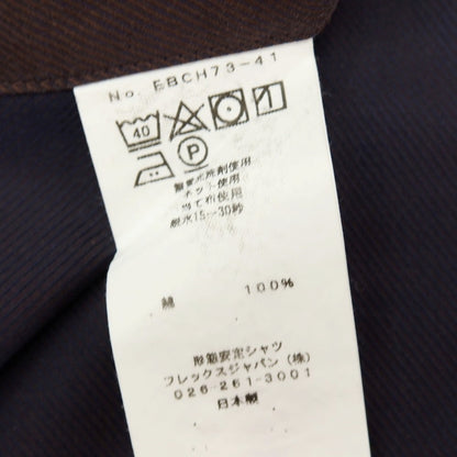 【中古】カミチャイオ CAMICIAIO Oggi コットン ワイドカラー カジュアルシャツ ブラウンxネイビー【サイズ40】【 状態ランクB 】【 メンズ 】